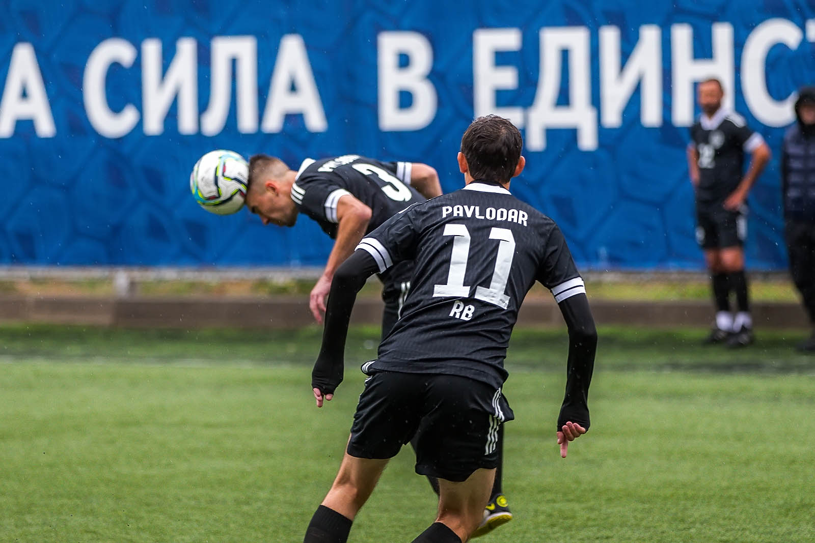 IMG 7266
